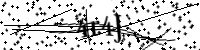 Будь ласка, введіть літери та цифри нижче