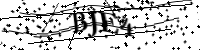 Будь ласка, введіть літери та цифри нижче