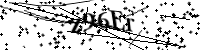 Будь ласка, введіть літери та цифри нижче