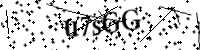 Будь ласка, введіть літери та цифри нижче