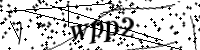 Будь ласка, введіть літери та цифри нижче