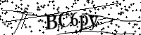Будь ласка, введіть літери та цифри нижче
