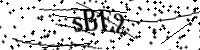 Будь ласка, введіть літери та цифри нижче