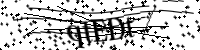 Будь ласка, введіть літери та цифри нижче