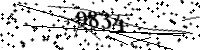 Будь ласка, введіть літери та цифри нижче