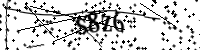 Будь ласка, введіть літери та цифри нижче