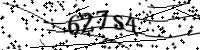 Будь ласка, введіть літери та цифри нижче