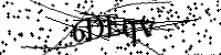 Будь ласка, введіть літери та цифри нижче