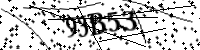 Будь ласка, введіть літери та цифри нижче
