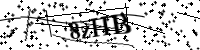 Будь ласка, введіть літери та цифри нижче