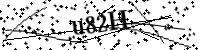 Будь ласка, введіть літери та цифри нижче