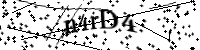 Будь ласка, введіть літери та цифри нижче