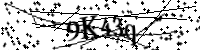 Будь ласка, введіть літери та цифри нижче