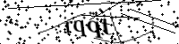 Будь ласка, введіть літери та цифри нижче
