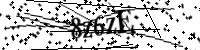 Будь ласка, введіть літери та цифри нижче