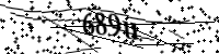 Будь ласка, введіть літери та цифри нижче