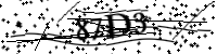 Будь ласка, введіть літери та цифри нижче