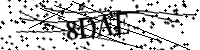 Будь ласка, введіть літери та цифри нижче
