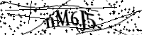 Будь ласка, введіть літери та цифри нижче