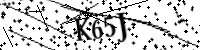Будь ласка, введіть літери та цифри нижче