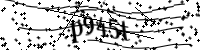 Будь ласка, введіть літери та цифри нижче
