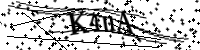 Будь ласка, введіть літери та цифри нижче