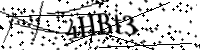 Будь ласка, введіть літери та цифри нижче