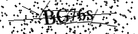 Будь ласка, введіть літери та цифри нижче