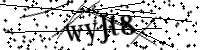 Будь ласка, введіть літери та цифри нижче