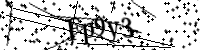 Будь ласка, введіть літери та цифри нижче