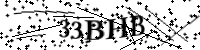 Будь ласка, введіть літери та цифри нижче