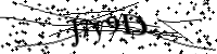 Будь ласка, введіть літери та цифри нижче
