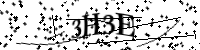Будь ласка, введіть літери та цифри нижче