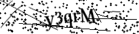 Будь ласка, введіть літери та цифри нижче