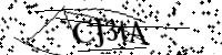 Будь ласка, введіть літери та цифри нижче