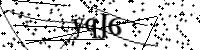 Будь ласка, введіть літери та цифри нижче