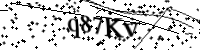 Будь ласка, введіть літери та цифри нижче