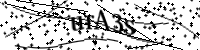 Будь ласка, введіть літери та цифри нижче