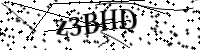 Будь ласка, введіть літери та цифри нижче