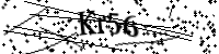 Будь ласка, введіть літери та цифри нижче