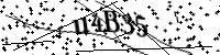 Будь ласка, введіть літери та цифри нижче