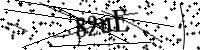 Будь ласка, введіть літери та цифри нижче