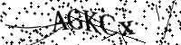Будь ласка, введіть літери та цифри нижче