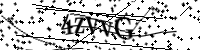 Будь ласка, введіть літери та цифри нижче