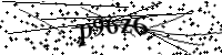 Будь ласка, введіть літери та цифри нижче