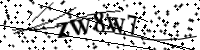 Будь ласка, введіть літери та цифри нижче