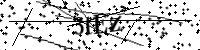 Будь ласка, введіть літери та цифри нижче