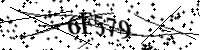 Будь ласка, введіть літери та цифри нижче