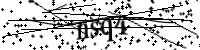 Будь ласка, введіть літери та цифри нижче