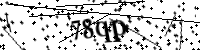 Будь ласка, введіть літери та цифри нижче